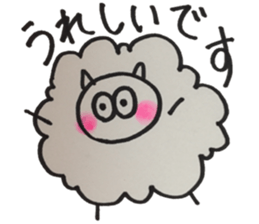 Honorific Sheep sticker #14583898