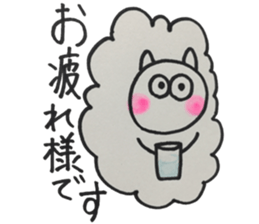 Honorific Sheep sticker #14583904