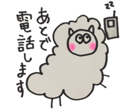 Honorific Sheep sticker #14583906