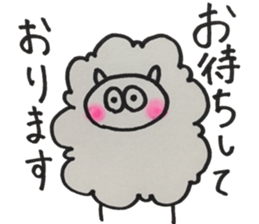 Honorific Sheep sticker #14583908