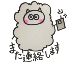 Honorific Sheep sticker #14583914
