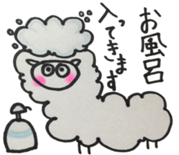 Honorific Sheep sticker #14583916