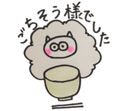 Honorific Sheep sticker #14583917