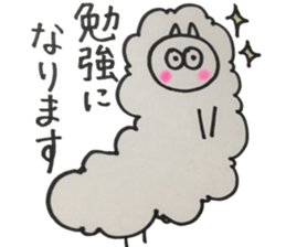 Honorific Sheep sticker #14583918