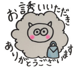 Honorific Sheep sticker #14583920
