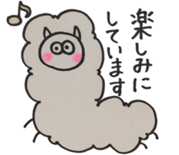 Honorific Sheep sticker #14583921