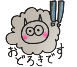 Honorific Sheep sticker #14583923