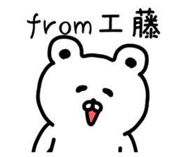 The sticker of Kudo dedicated sticker #14584028