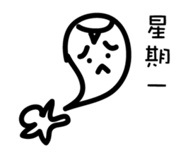 Nonsense life 1 sticker #14584071