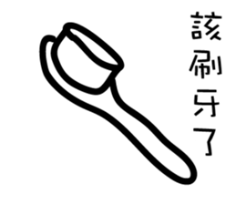 Nonsense life 1 sticker #14584089