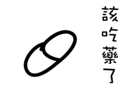 Nonsense life 1 sticker #14584097