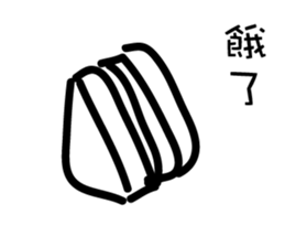 Nonsense life 1 sticker #14584104