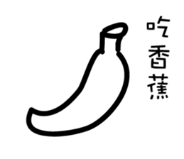 Nonsense life 1 sticker #14584105