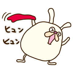 Chubby rabbit (Pukuusa)