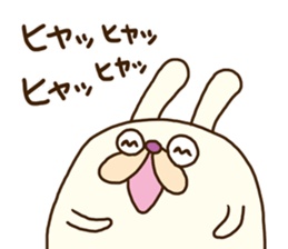 Chubby rabbit (Pukuusa) sticker #14584366