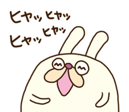 Chubby rabbit (Pukuusa) sticker #14584366