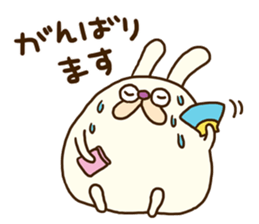 Chubby rabbit (Pukuusa) sticker #14584373