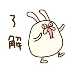 Chubby rabbit (Pukuusa) sticker #14584374