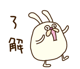Chubby rabbit (Pukuusa) sticker #14584374