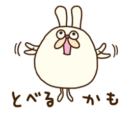 Chubby rabbit (Pukuusa) sticker #14584384