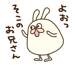 Chubby rabbit (Pukuusa) sticker #14584387
