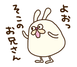 Chubby rabbit (Pukuusa) sticker #14584387