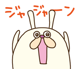 Chubby rabbit (Pukuusa) sticker #14584388
