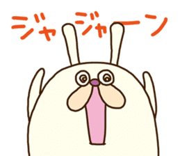 Chubby rabbit (Pukuusa) sticker #14584388