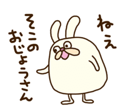 Chubby rabbit (Pukuusa) sticker #14584389