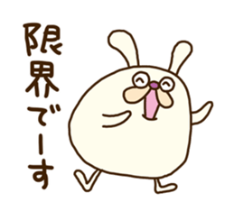 Chubby rabbit (Pukuusa) sticker #14584392
