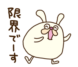 Chubby rabbit (Pukuusa) sticker #14584392