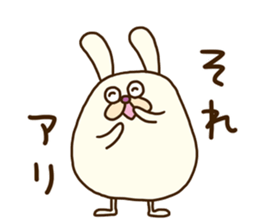 Chubby rabbit (Pukuusa) sticker #14584396