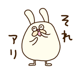 Chubby rabbit (Pukuusa) sticker #14584396