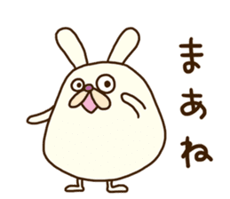 Chubby rabbit (Pukuusa) sticker #14584397