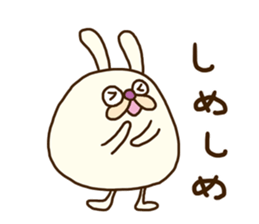 Chubby rabbit (Pukuusa) sticker #14584401