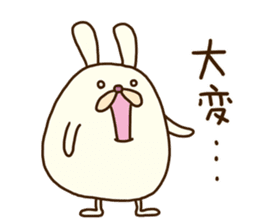 Chubby rabbit (Pukuusa) sticker #14584403