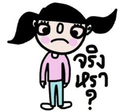 Sodsai in January (TH) sticker #14584811