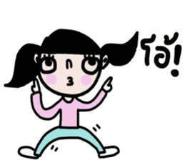 Sodsai in January (TH) sticker #14584814