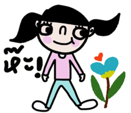 Sodsai in January (TH) sticker #14584816