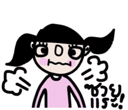 Sodsai in January (TH) sticker #14584820