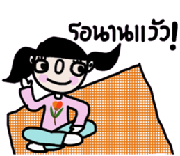 Sodsai in January (TH) sticker #14584827