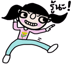 Sodsai in January (TH) sticker #14584845