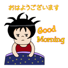 Dollie The Kawaii sticker #14584846