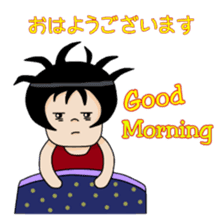 Dollie The Kawaii sticker #14584846