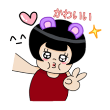 Dollie The Kawaii sticker #14584857