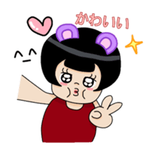 Dollie The Kawaii sticker #14584857