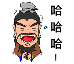 Xiao Li Zi RPG Ancient people sticker #14585216