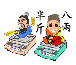 Xiao Li Zi RPG Ancient people sticker #14585230