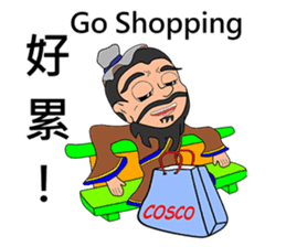 Xiao Li Zi RPG Ancient people sticker #14585231