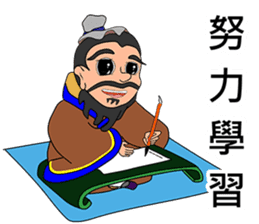 Xiao Li Zi RPG Ancient people sticker #14585232